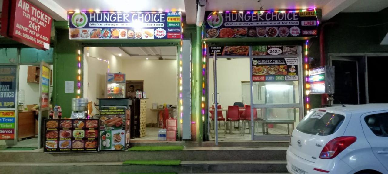 Shri Ram Home Stay Нью-Делі Екстер'єр фото