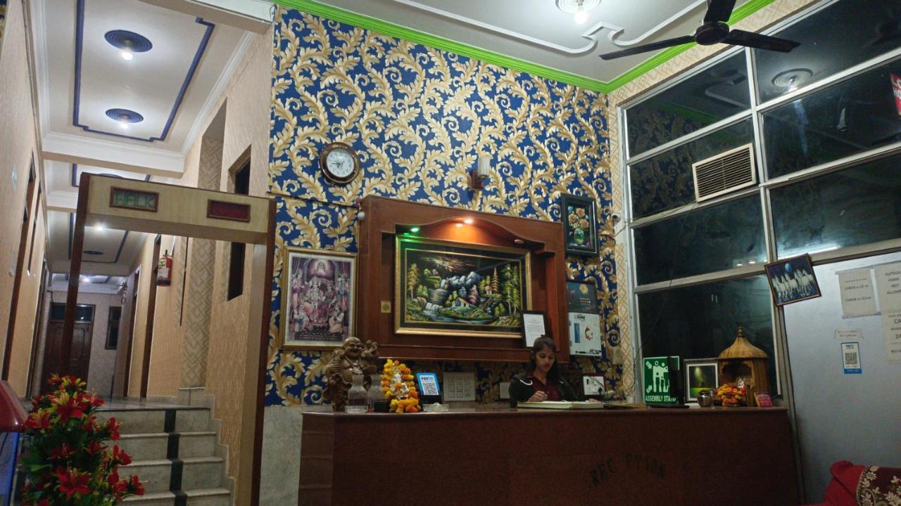 Shri Ram Home Stay Нью-Делі Екстер'єр фото